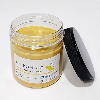 Amazon | 「オータスインク」シルクスクリーン用インク Tシャツ